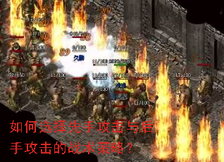 ���ѡ�����ֹ�������ֹ�����ս�����ԣ�