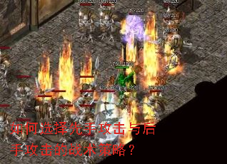 ���ѡ�����ֹ�������ֹ�����ս�����ԣ�