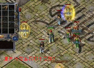 ���Ŵ��汦ʯ�ĸ���ǿ��