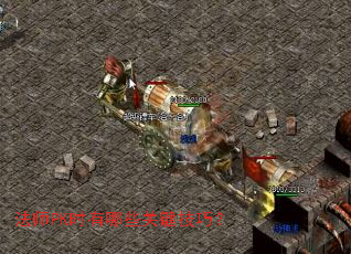 ��ʦPKʱ����Щ�ؼ����ɣ�