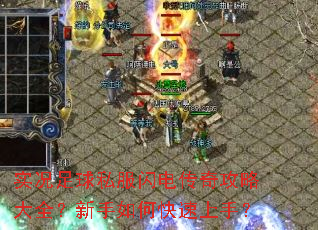 ʵ������˽�����紫�湥�Դ�ȫ��������ο������֣�