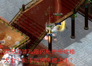 ʵ������˽�����紫�湥�Դ�ȫ��������ο������֣�