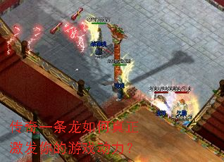 ����һ��������������������Ϸ������