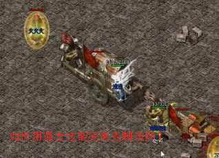 ����õ�ʿ�����������Ʒ�ʦ��