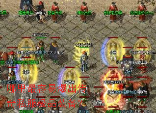 ���������ױ�������˽����Ʒװ����