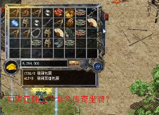 �����ȷ���·Ƿ��������