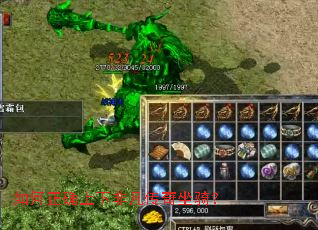 �����ȷ���·Ƿ��������