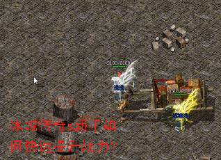 ���Ǵ���s������ο�������ս����