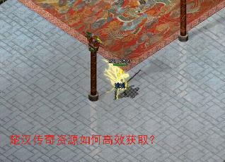 ����������Դ��θ�Ч��ȡ��