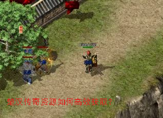 ����������Դ��θ�Ч��ȡ��