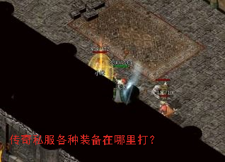 ����˽������װ���������