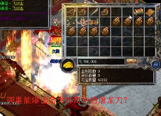 �����ܱ���ʢ�����е���������