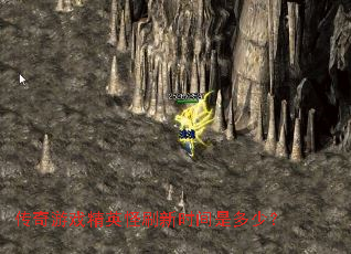 ������Ϸ��Ӣ��ˢ��ʱ���Ƕ��٣�