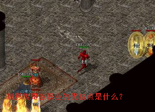 ��Ӱ�����ְҵ����ȱ����ʲô��