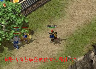 ��Ӱ�����ְҵ����ȱ����ʲô��