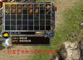 1.80�����ϻ��������������