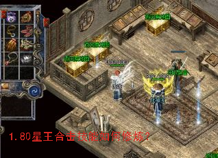 1.80�����ϻ��������������