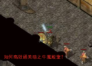 ��θ�Чͨ�ذ�֮ţħ���ã�