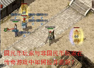 ����������ǹ��������ڴ�����Ϸ�����������ࣿ