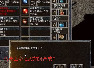 �����ϵ�֮����κϳɣ�