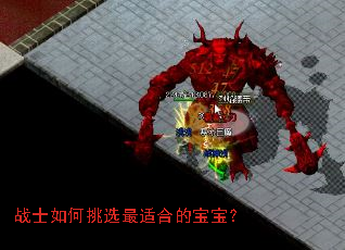 սʿ�����ѡ���ʺϵı�����