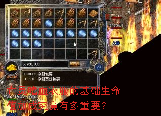 ������Ѫ�·��Ļ�������ֵ�ӳɾ����ж���Ҫ��