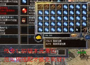 ����1.80�汾Ԫ���淨��δ�����ܸ���Ч��