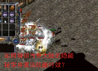 ��ν��������½�������ر��������ſ���Ч��