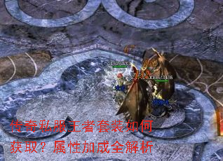 ����˽��������װ��λ�ȡ�����Լӳ�ȫ����