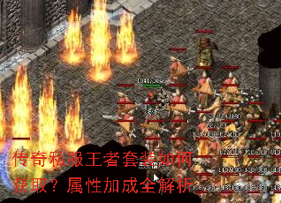 ����˽��������װ��λ�ȡ�����Լӳ�ȫ����