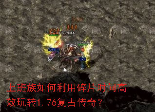 �ϰ������������Ƭʱ���Ч��ת1.76���Ŵ��棿