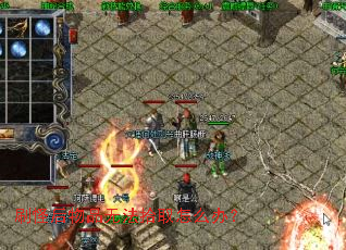 ˢ�ֺ���Ʒ�޷�ʰȡ��ô�죿