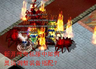 �¿�����˽�������������װ�����䣿