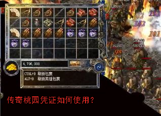 ������԰ƾ֤���ʹ�ã�