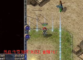 ��Ѫ������ο��ٴ��׬Ǯ��