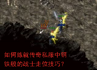 ������ʹ���˽���и������սʿ��λ���ɣ�