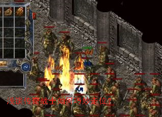 ǳ̸����սʿ���������λ��