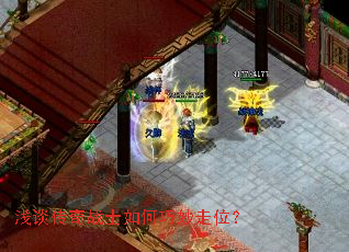 ǳ̸����սʿ���������λ��