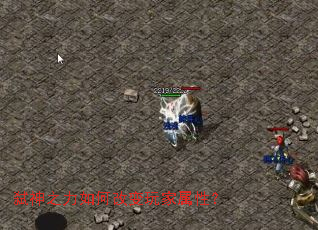 ߱��֮����θı�������ԣ�