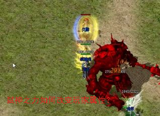 ߱��֮����θı�������ԣ�