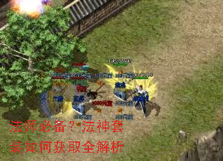 ��ʦ�ر���������װ��λ�ȡȫ����