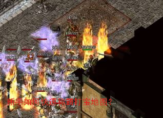 ������ο��ٳưԴ򱦵�ͼ��