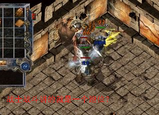 սʿս�����ľ���һ����λ��