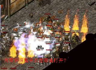 ���滳�ɷ���ҳ������򿪣�