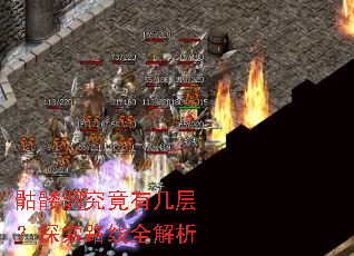 ���ö������м��㣿̽��·��ȫ����