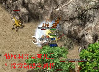 ���ö������м��㣿̽��·��ȫ����