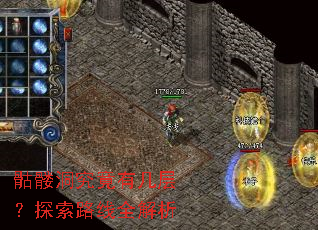 ���ö������м��㣿̽��·��ȫ����