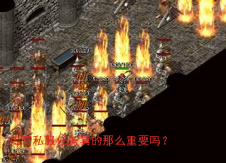 ����˽�����������ô��Ҫ��