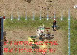 ������ο�����ɴ���˽�����ִ�����������