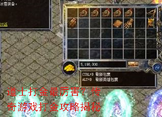 ��ʿ�����������������Ϸ����Խ���